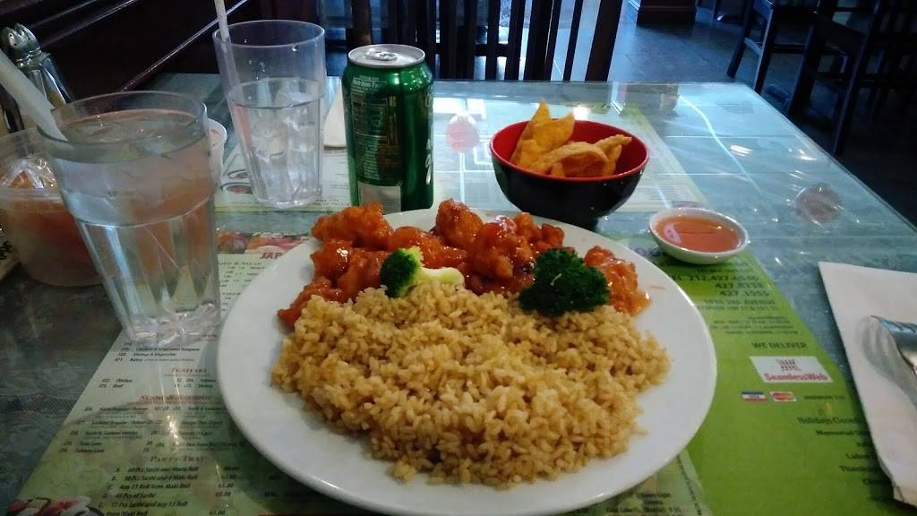 Moon House | restaurant | 1810 3rd Ave, New York, NY 10029, USA | 2124276540 OR +1 212-427-6540