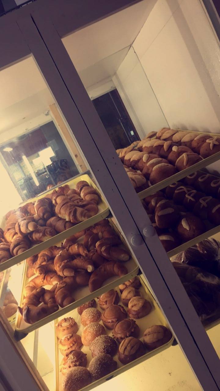 Guatemala bakery | bakery | 2342 E Main St, Stockton, CA 95205, USA | 2094758518 OR +1 209-475-8518