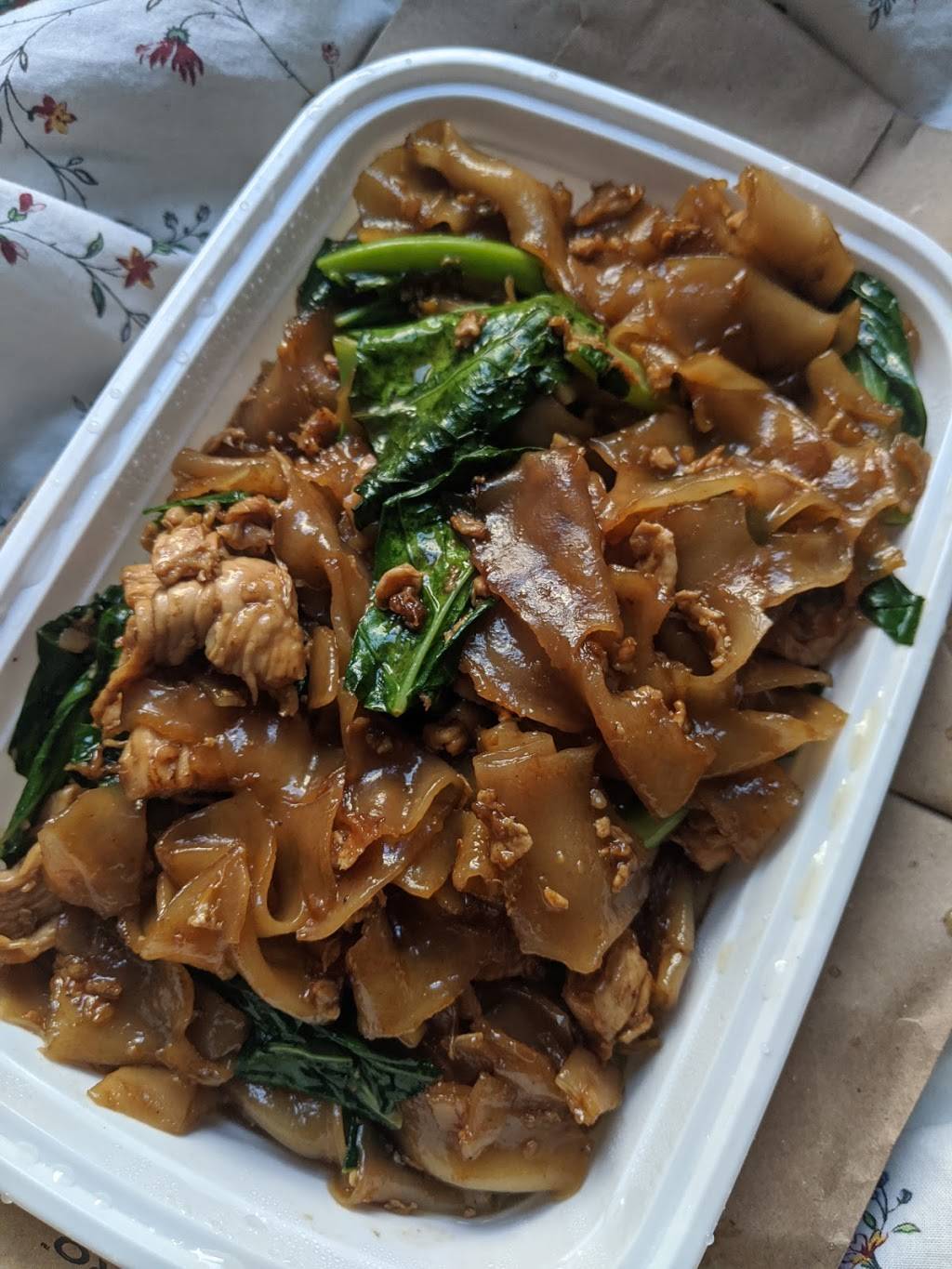 Thai Super | restaurant | 166 E 118th St, New York, NY 10035, USA | 6465591339 OR +1 646-559-1339