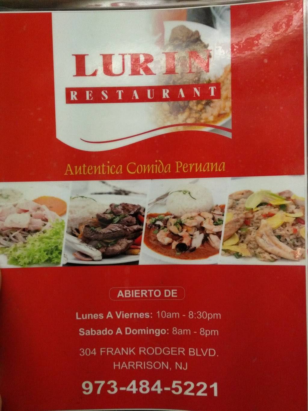 C J Coffee Shop | restaurant | 304 Frank E Rodgers Blvd N, Harrison, NJ 07029, USA | 9734845221 OR +1 973-484-5221