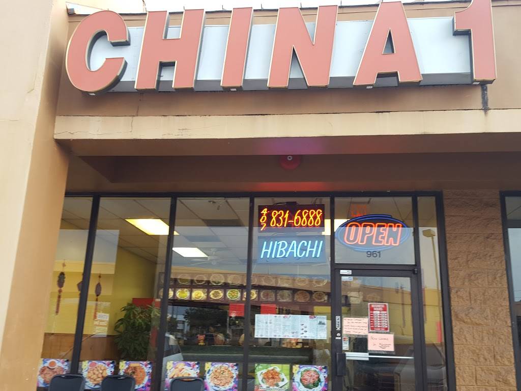 China 1 | restaurant | 961 FL-436, Casselberry, FL 32707, USA | 4078316888 OR +1 407-831-6888