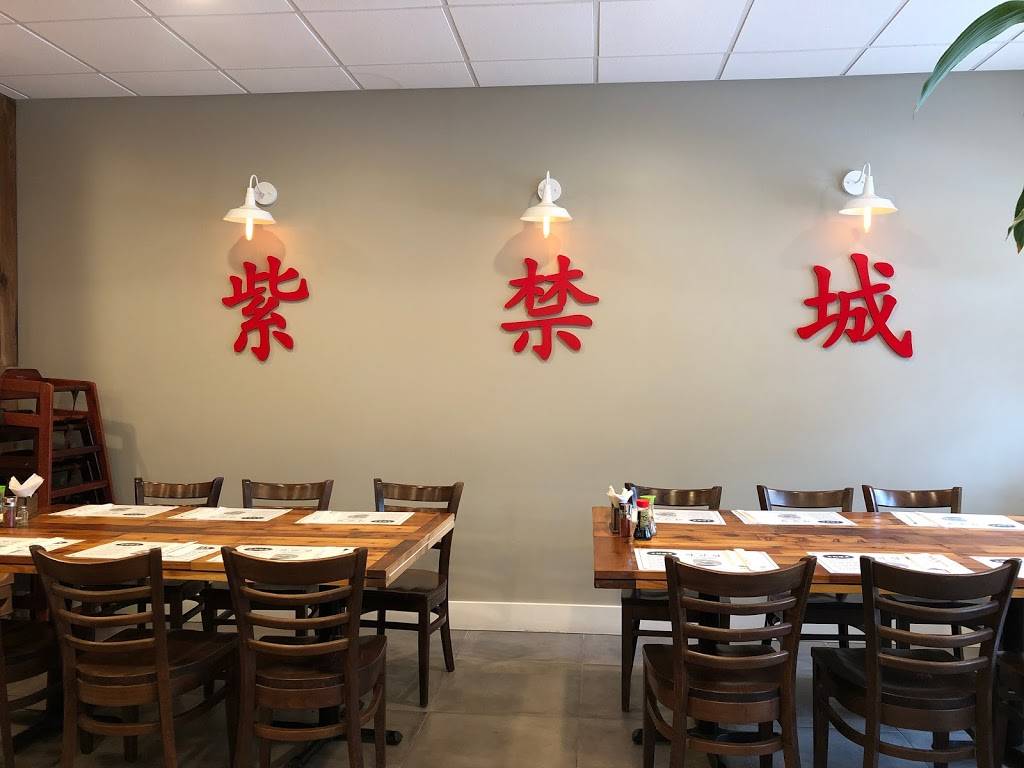 자금성 팰팍 | restaurant | 448 Broad Ave, Palisades Park, NJ 07650, USA | 2019831774 OR +1 201-983-1774