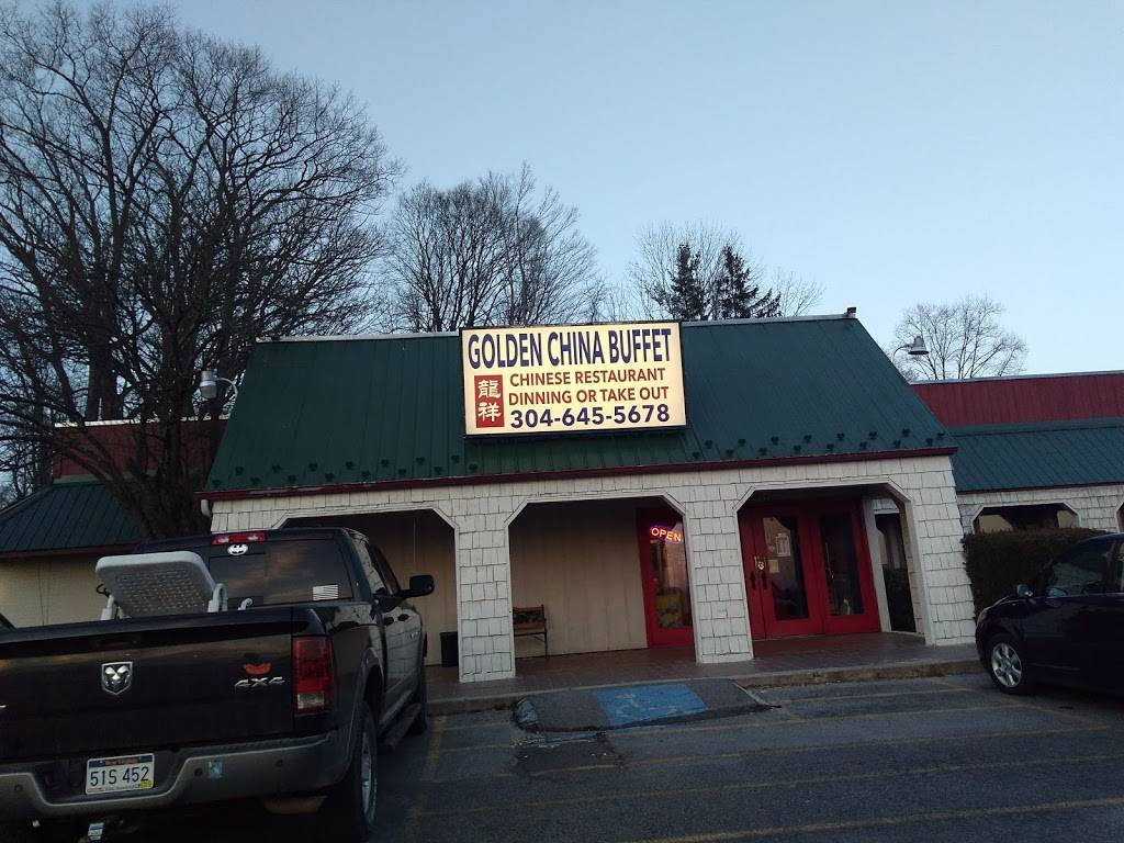 Golden China Buffet | restaurant | 475, Mall Dr, Lewisburg, WV 24901, USA | 3046455678 OR +1 304-645-5678