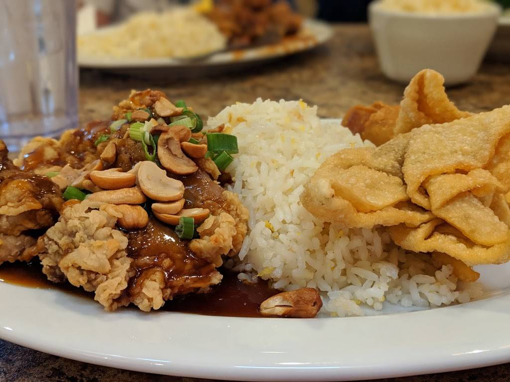 Peking House Restaurant | restaurant | 3108 E Sunshine St, Springfield, MO 65804, USA | 4178875454 OR +1 417-887-5454