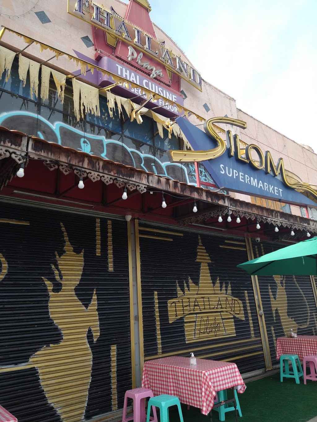 Stick BBQ | meal takeaway | 5321 Hollywood Blvd, Los Angeles, CA 90027, USA | 3237199699 OR +1 323-719-9699