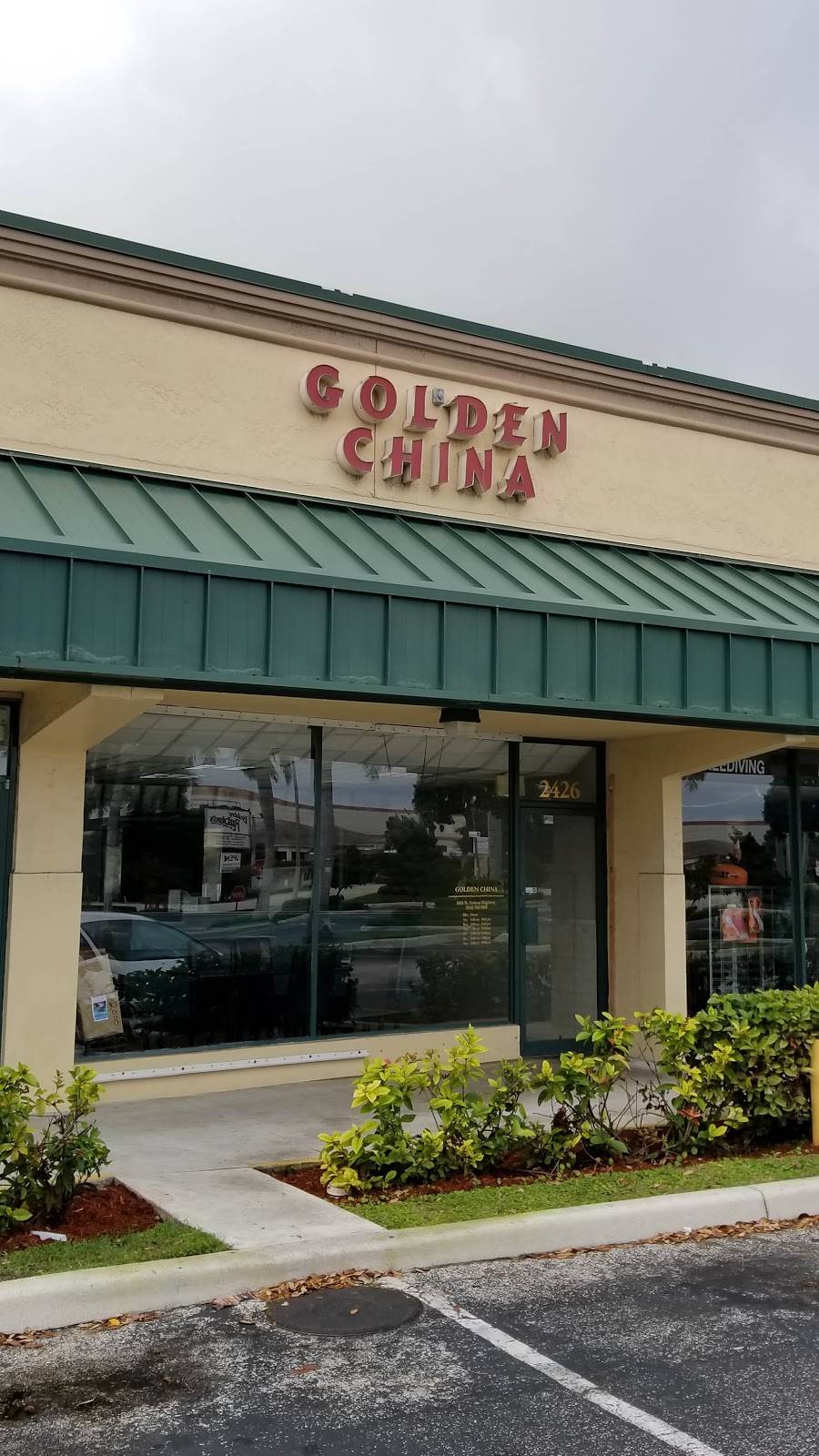 Golden China Restaurant | restaurant | 2426 N Federal Hwy, Lighthouse Point, FL 33064, USA | 9547815858 OR +1 954-781-5858
