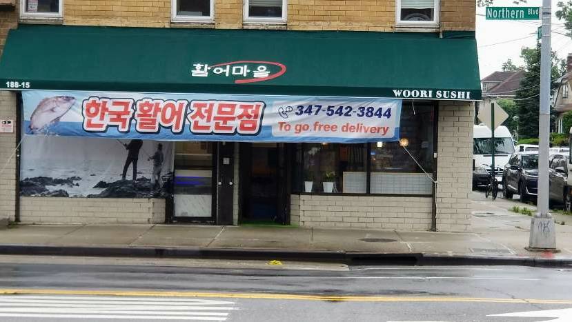 활어마을(woori sushi) | restaurant | 188-15 Northern Blvd, Queens, NY 11358, USA | 3475423844 OR +1 347-542-3844