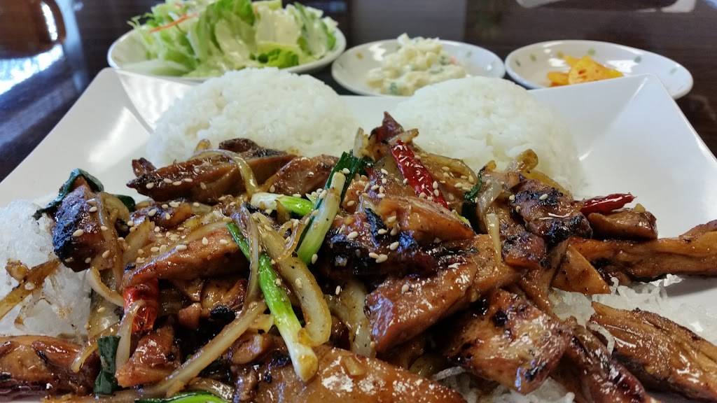 Ohana Teriyaki | restaurant | 212 W Winesap Rd #103, Bothell, WA 98012, USA | 4252458297 OR +1 425-245-8297