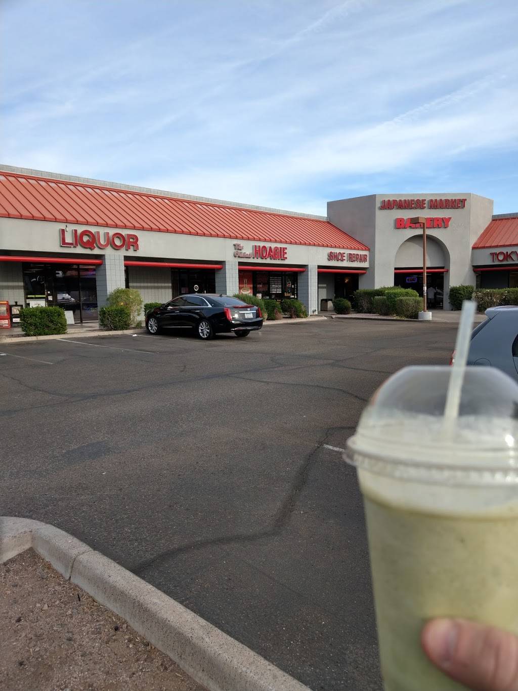 Tokyo Stop | restaurant | 1335 W University Dr #6, Tempe, AZ 85281, USA | 4809677008 OR +1 480-967-7008