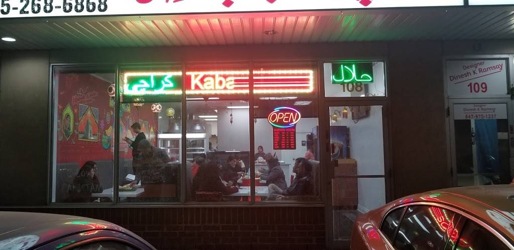 Karachi Kabab wala | restaurant | 808 Britannia Rd W, Mississauga, ON L5V 0A6, Canada | 9055676848 OR +1 905-567-6848