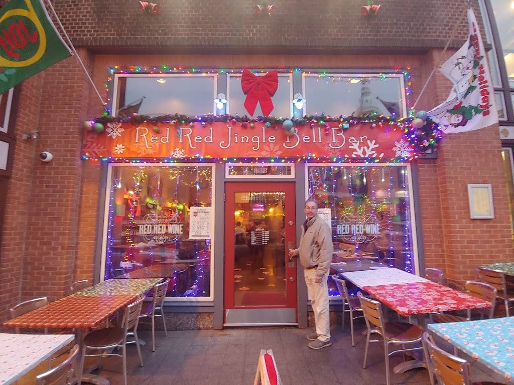 Red Red Wine Bar | restaurant | 189 B Main Street, Annapolis, MD 21401, USA | 4109901144 OR +1 410-990-1144