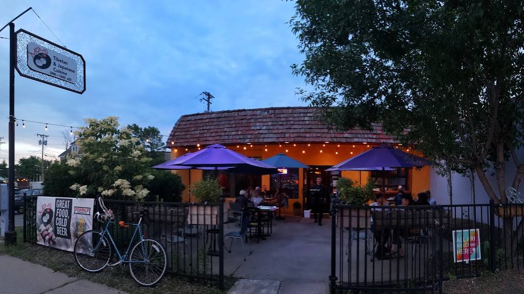 MOMO Sushi | restaurant | 1839 Central Ave NE, Minneapolis, MN 55418, USA | 6127899190 OR +1 612-789-9190