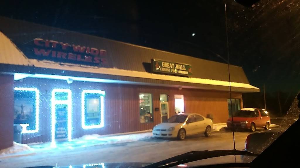 Great Wall Chinese Restaurant | restaurant | 2662 Mahoning Ave B, Warren, OH 44483, USA | 3303925008 OR +1 330-392-5008