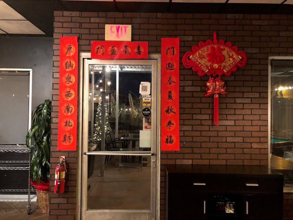 Crawplay.虾搞 | restaurant | 10502 Lower Azusa Rd, El Monte, CA 91731, USA | 6266720132 OR +1 626-672-0132