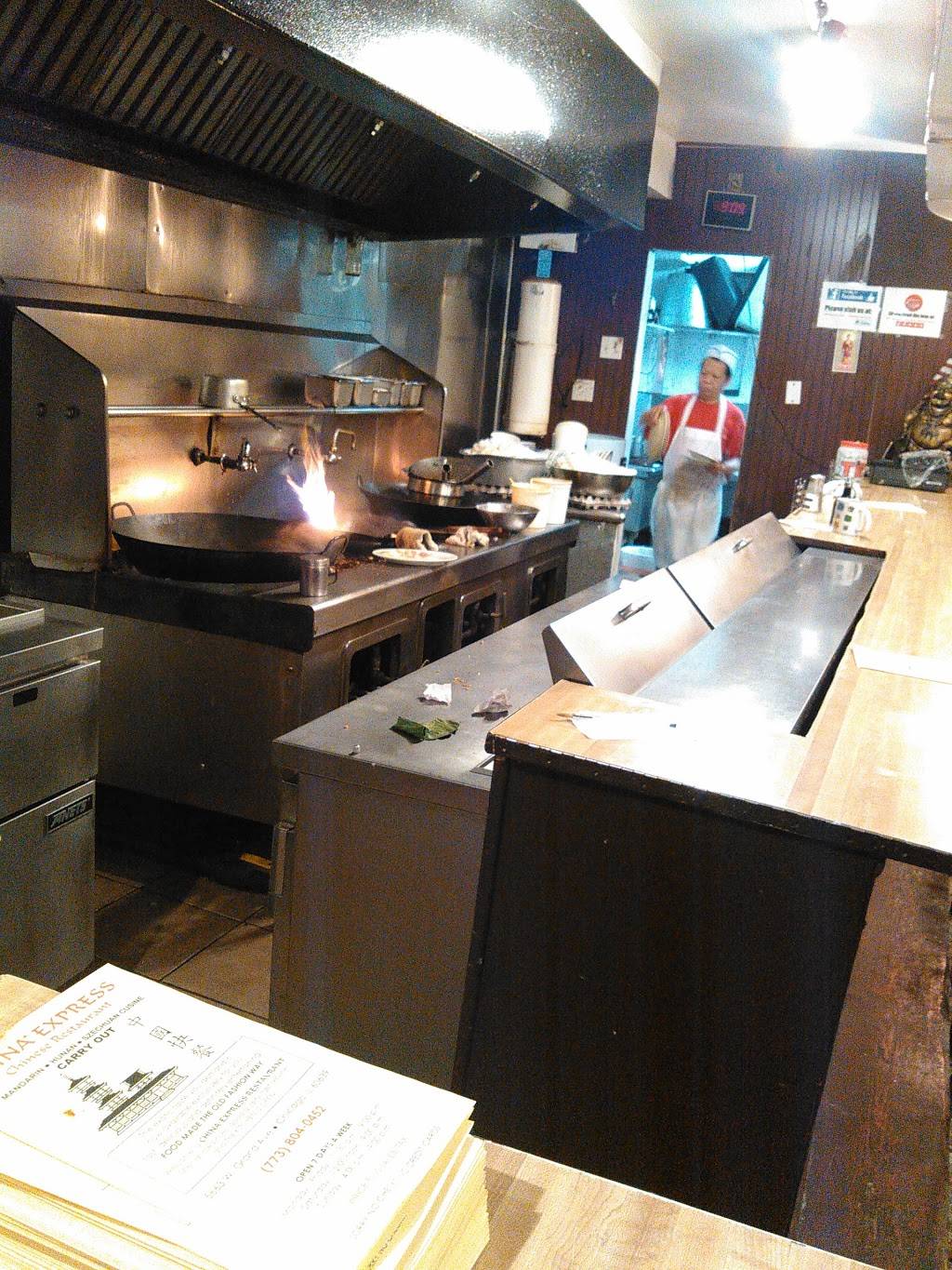 China Express Restaurant | restaurant | 5663 W Grand Ave, Chicago, IL 60639, USA | 7738040452 OR +1 773-804-0452