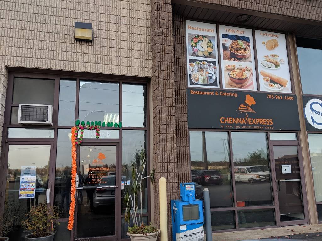 Chennai Express | restaurant | 14516 Lee Rd B, Chantilly, VA 20151, USA | 7039611600 OR +1 703-961-1600