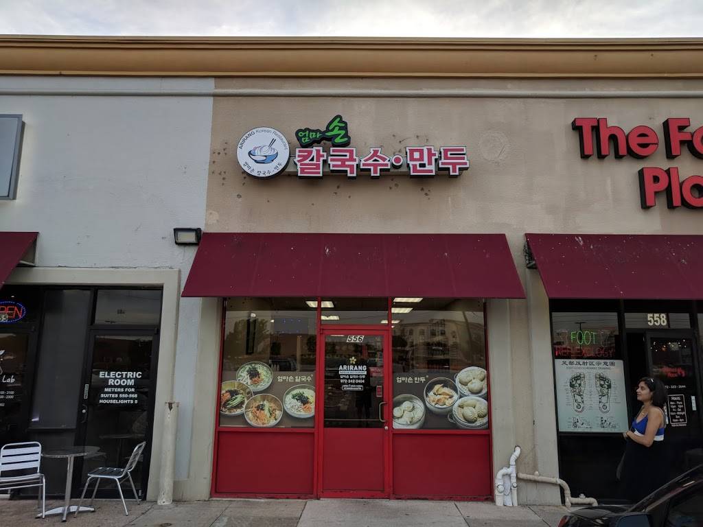 Arirang Korean Restaurant | restaurant | 2625 Old Denton Rd #556, Carrollton, TX 75007, USA | 9722422404 OR +1 972-242-2404