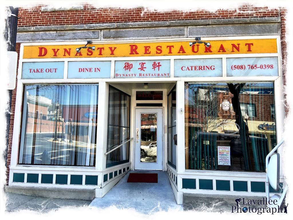 Dynasty Chinese Restaurant | restaurant | 344 Main St, Southbridge, MA 01550, USA | 5087650398 OR +1 508-765-0398