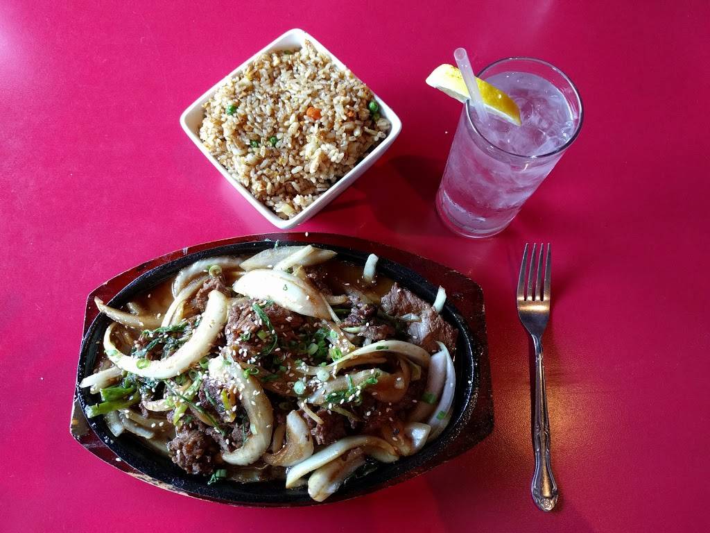 Wild Ginger - Highland | restaurant | 1212, 1700 Bardstown Rd, Louisville, KY 40205, USA | 5023849252 OR +1 502-384-9252