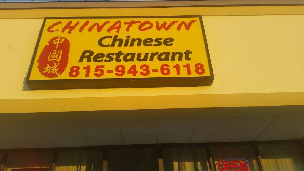 Chinatown | restaurant | 360 S Division St #10, Harvard, IL 60033, USA | 8159436118 OR +1 815-943-6118