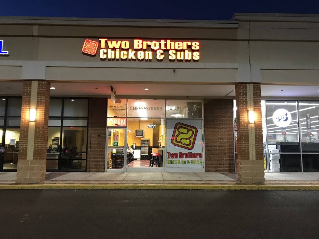 Two Brothers Chicken & Subs | restaurant | 7678 Richmond Hwy C, Alexandria, VA 22306, USA | 5713846675 OR +1 571-384-6675