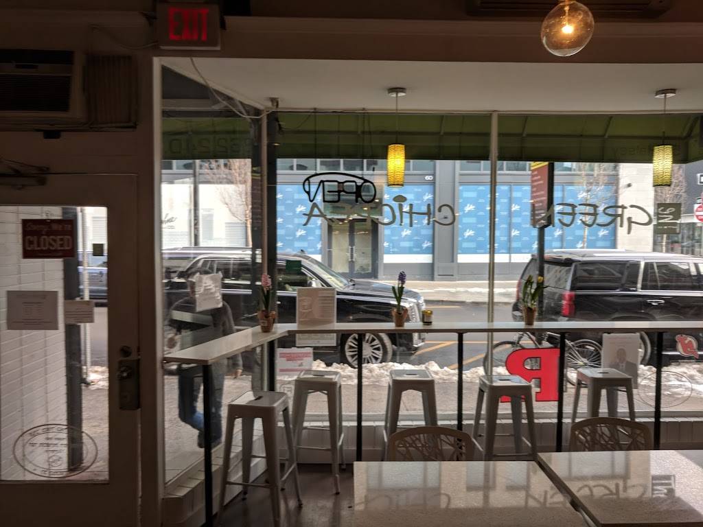The Green Chicpea | restaurant | 59 Halsey St, Newark, NJ 07102, USA | 8622401500 OR +1 862-240-1500