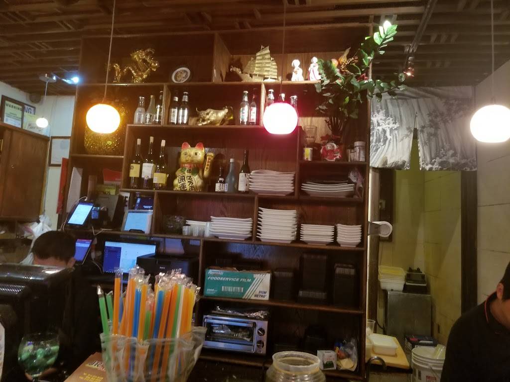 JR Sushi | restaurant | 86 W Broadway, New York, NY 10007, USA | 2122338338 OR +1 212-233-8338