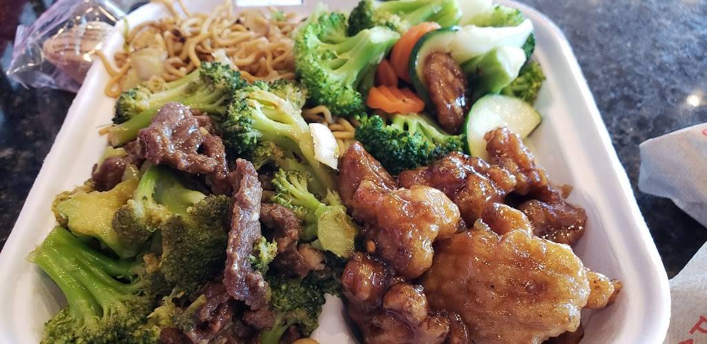 Panda Express | meal takeaway | 798 E El Camino Real, Sunnyvale, CA 94087, USA | 4087394363 OR +1 408-739-4363