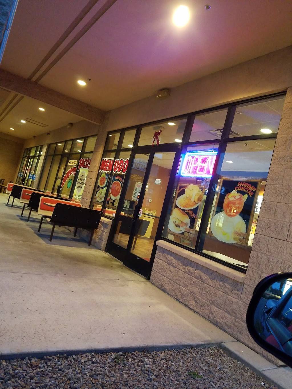 Vaqueros Mexican Food | restaurant | 3860 N Pinal Ave, Casa Grande, AZ 85122, USA | 5208369014 OR +1 520-836-9014