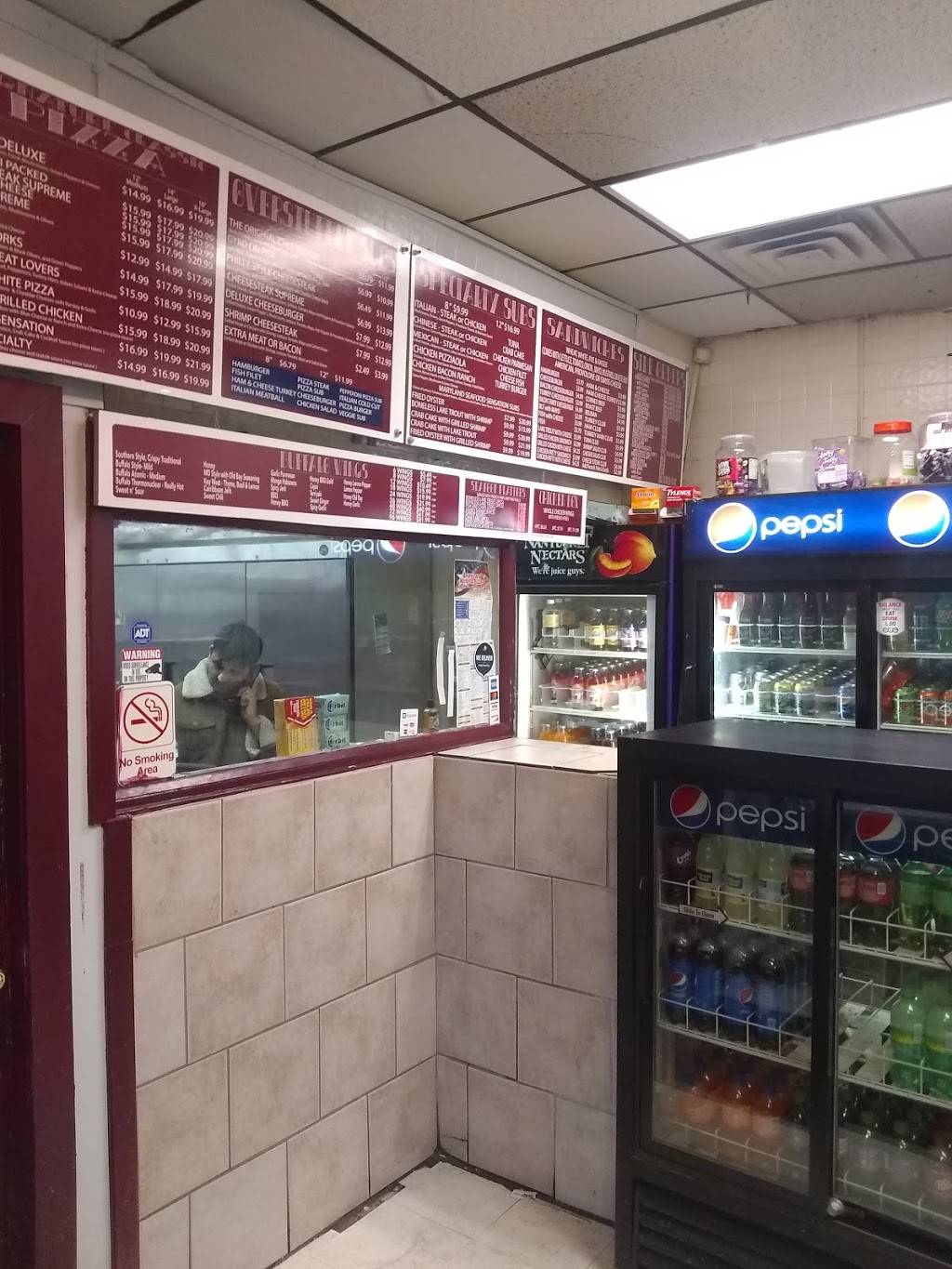 American Wings & Pizza | restaurant | 2400 St Paul St, Baltimore, MD 21218, USA | 4102352300 OR +1 410-235-2300