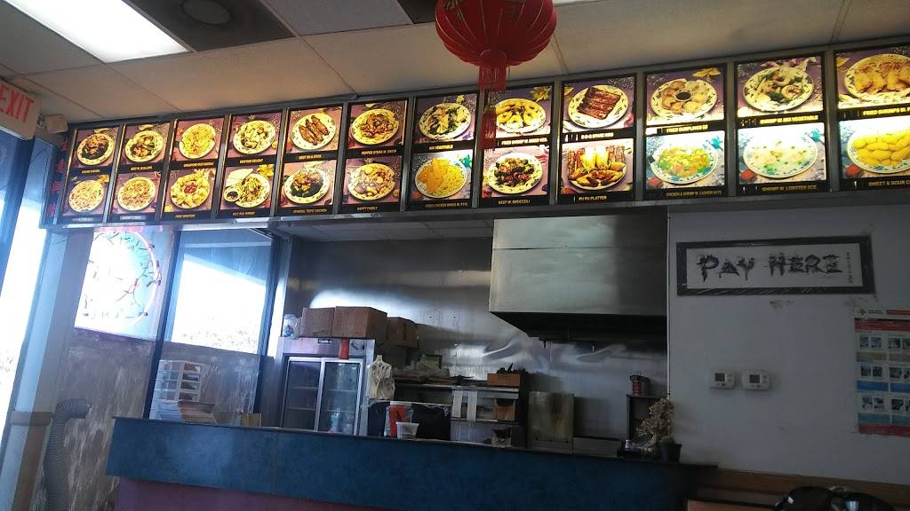 Wok & Roll | restaurant | 1112 94th Ave N, St. Petersburg, FL 33702, USA | 7275761188 OR +1 727-576-1188