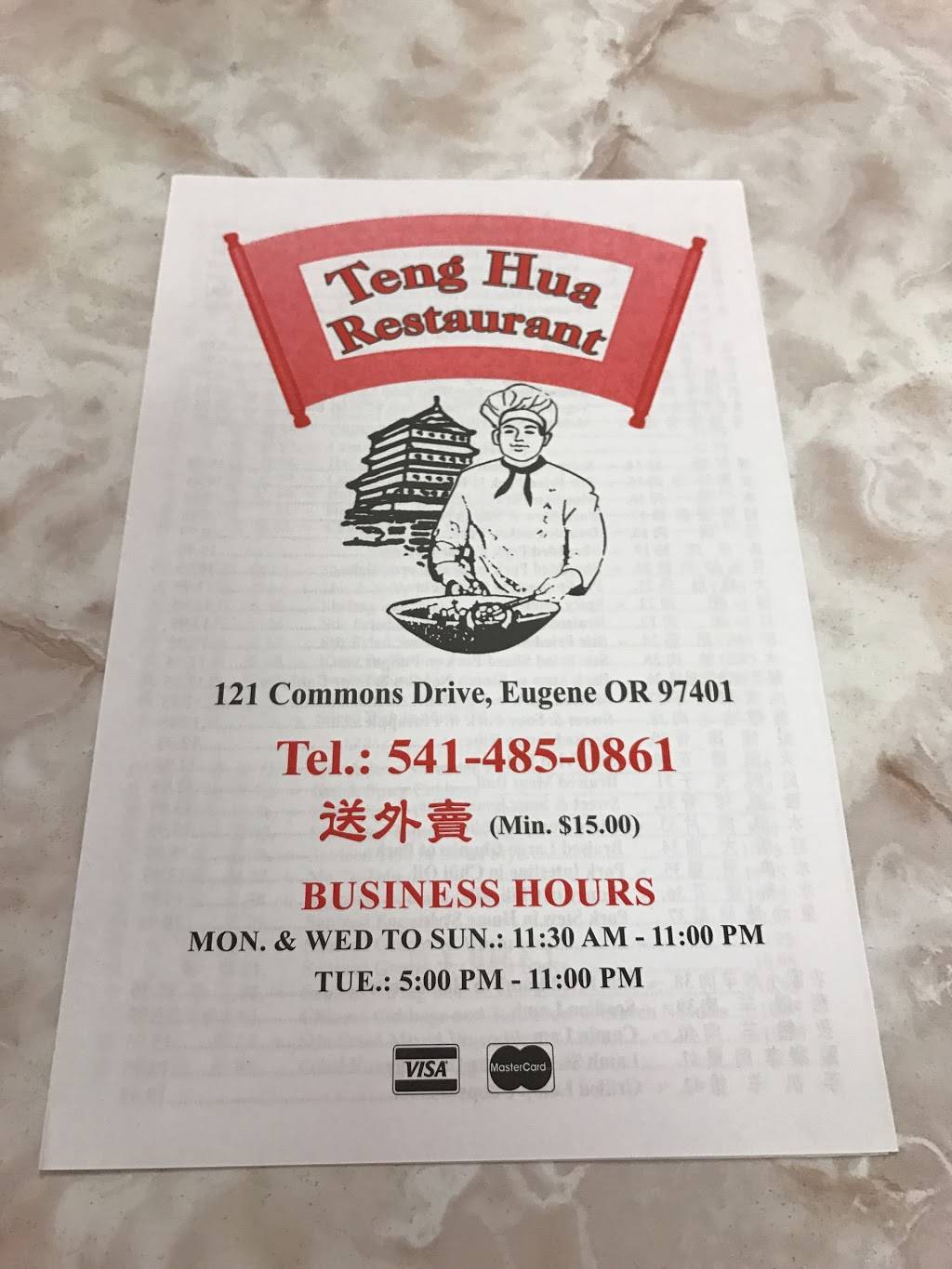 Teng Hua Restaurant | restaurant | 121 Commons Dr, Eugene, OR 97401, USA | 5414850861 OR +1 541-485-0861
