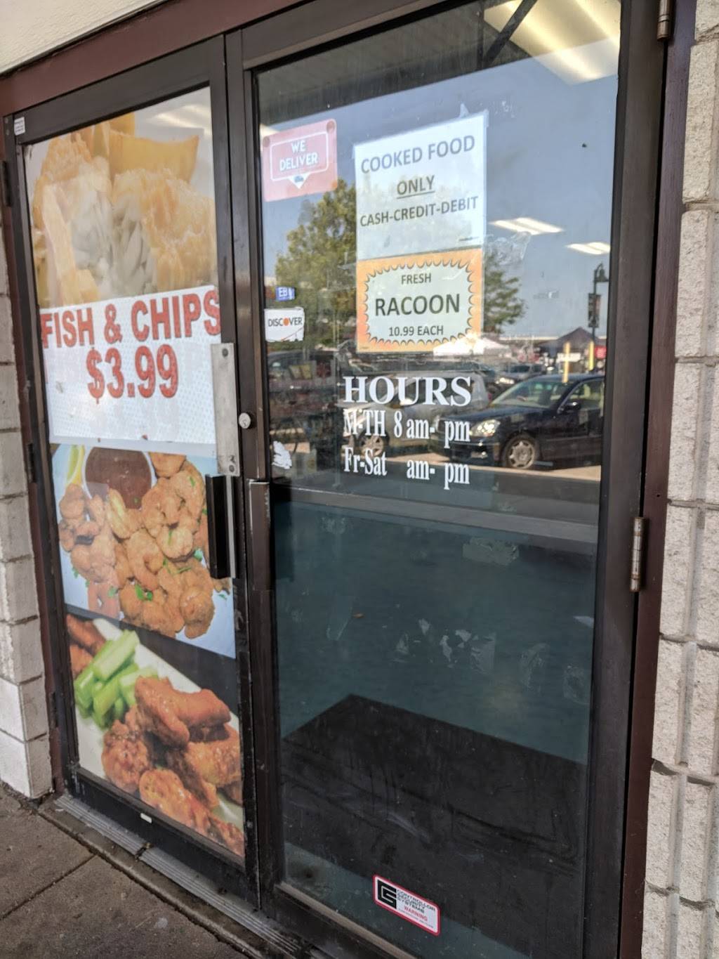 Als Fresh Fish & Chicken | meal takeaway | 2935 Russell St, Detroit, MI 48207, USA | 3133931722 OR +1 313-393-1722