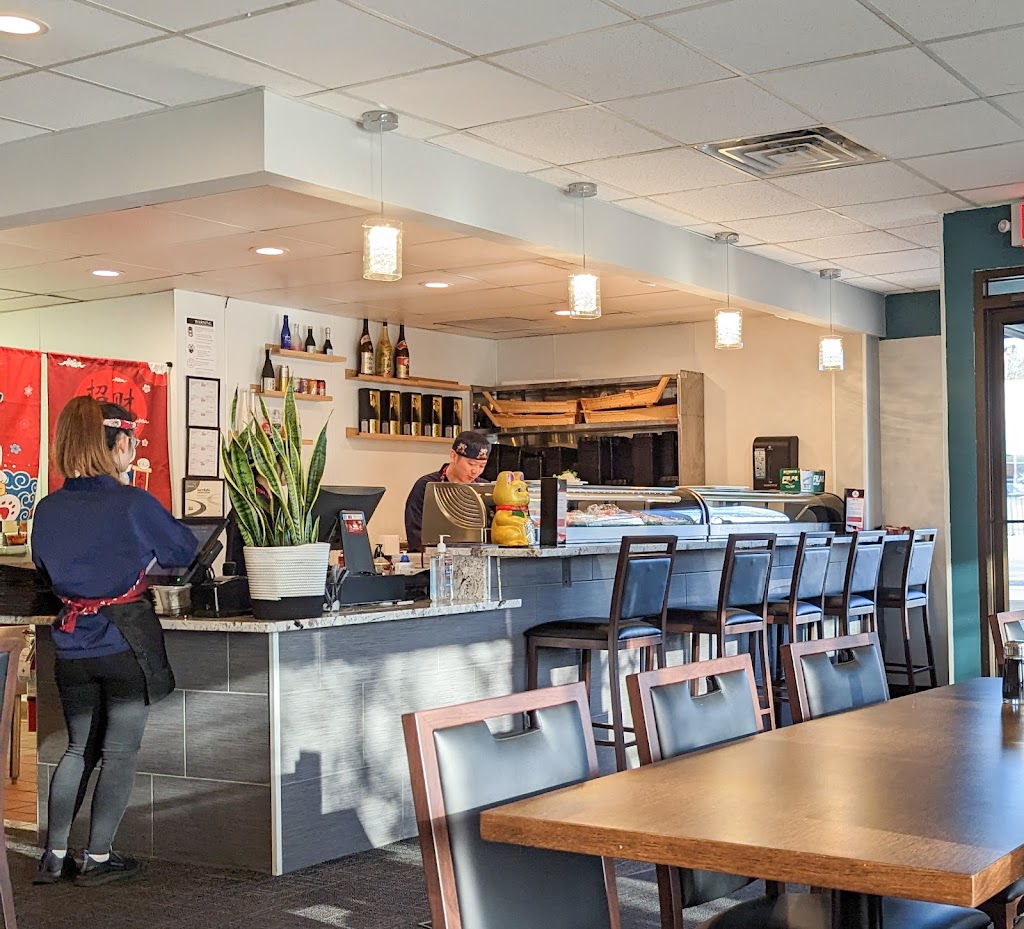 Kataki Sushi & Ramen | restaurant | 6401 Nicollet Ave, Minneapolis, MN 55423, USA | 6128665034 OR +1 612-866-5034