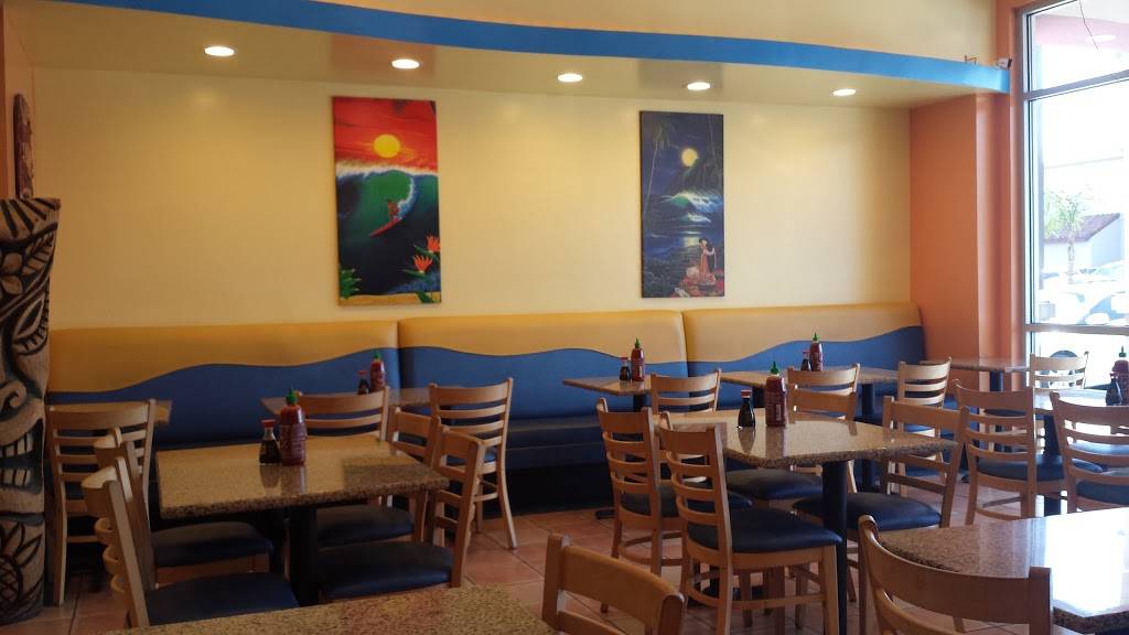 Aloha Hawaiian BBQ | restaurant | 2150 California Ave, Corona, CA 92881, USA | 9513728088 OR +1 951-372-8088