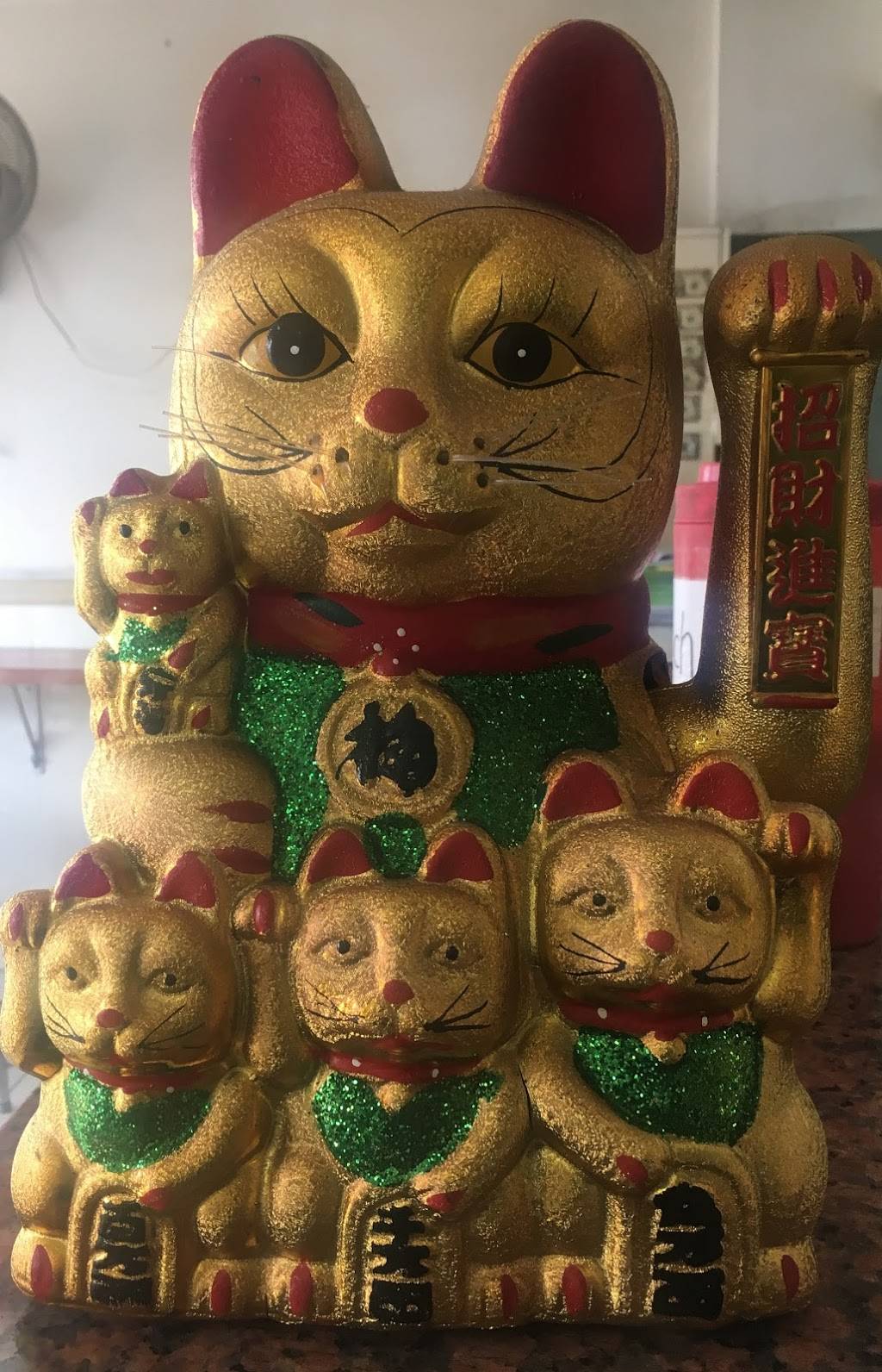 Yummy Yummy | restaurant | Staten Island, 1704, 271 Port Richmond Ave, Staten Island, NY 10302, USA | 7184424888 OR +1 718-442-4888