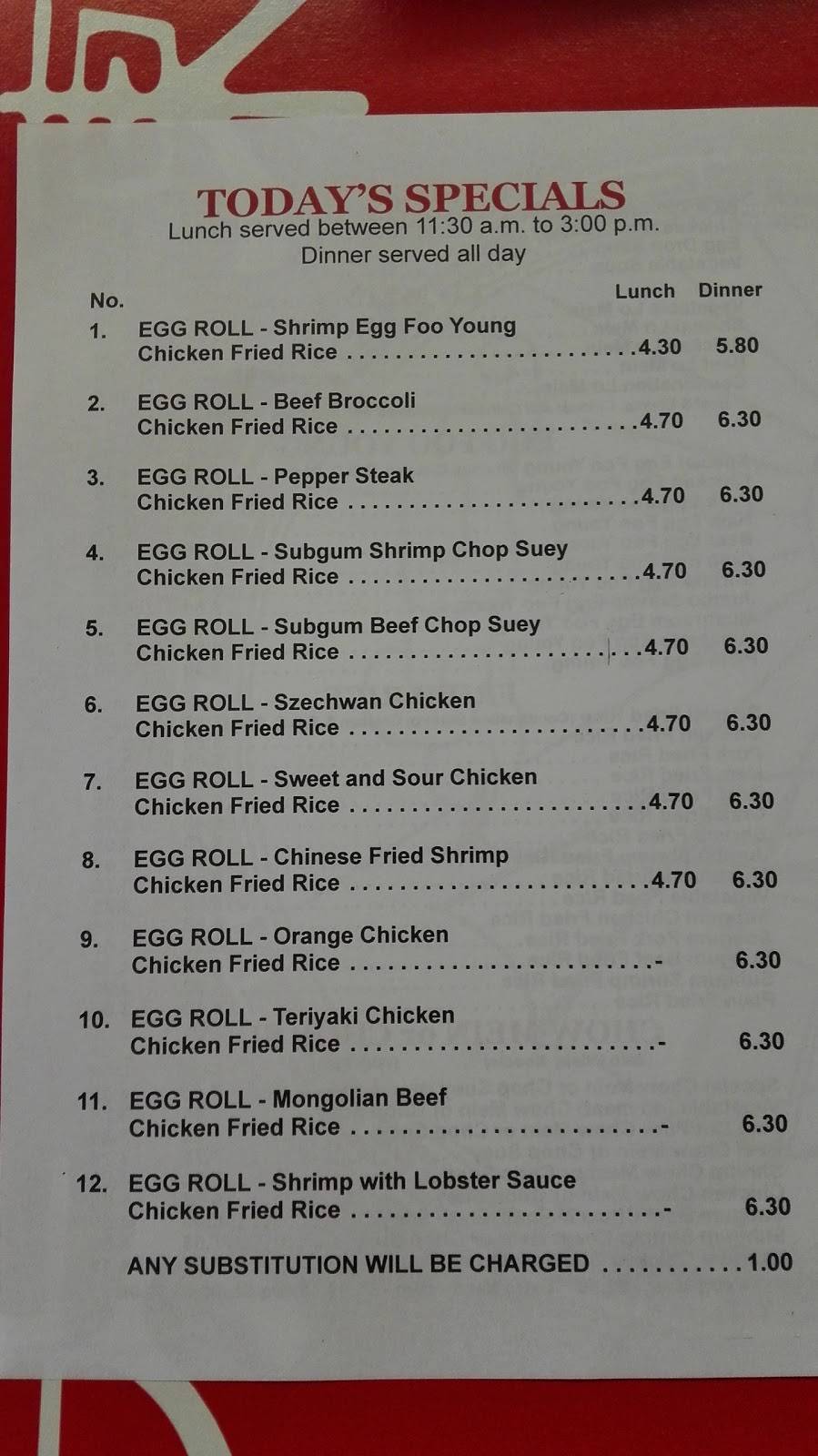 Prestige Chinese Food | restaurant | 2055 W 79th St, Chicago, IL 60620, USA | 7734888672 OR +1 773-488-8672