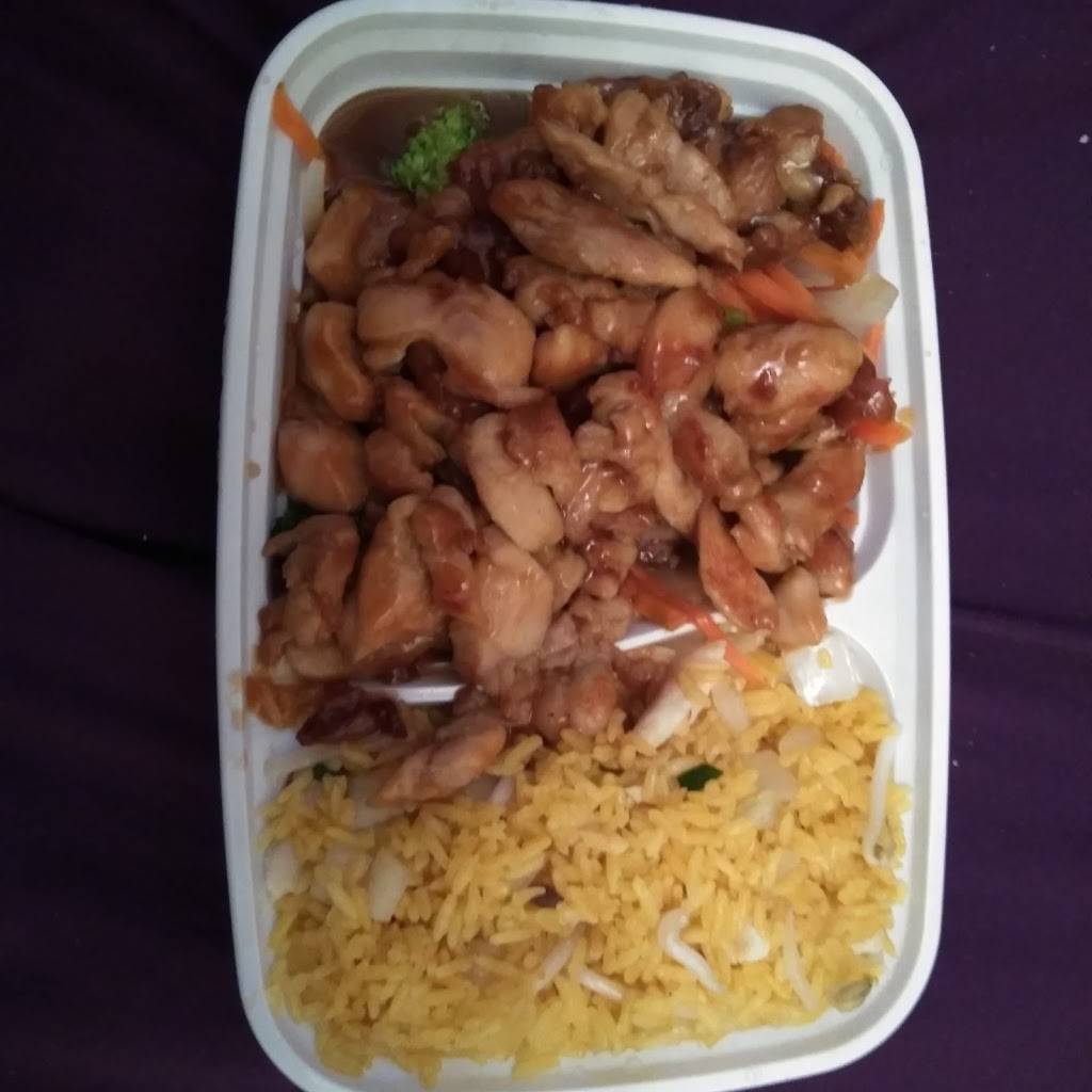 Dumpling Chinese Food | restaurant | 1921 250, Boulevard, Hasbrouck Heights, NJ 07604, USA | 2012885885 OR +1 201-288-5885