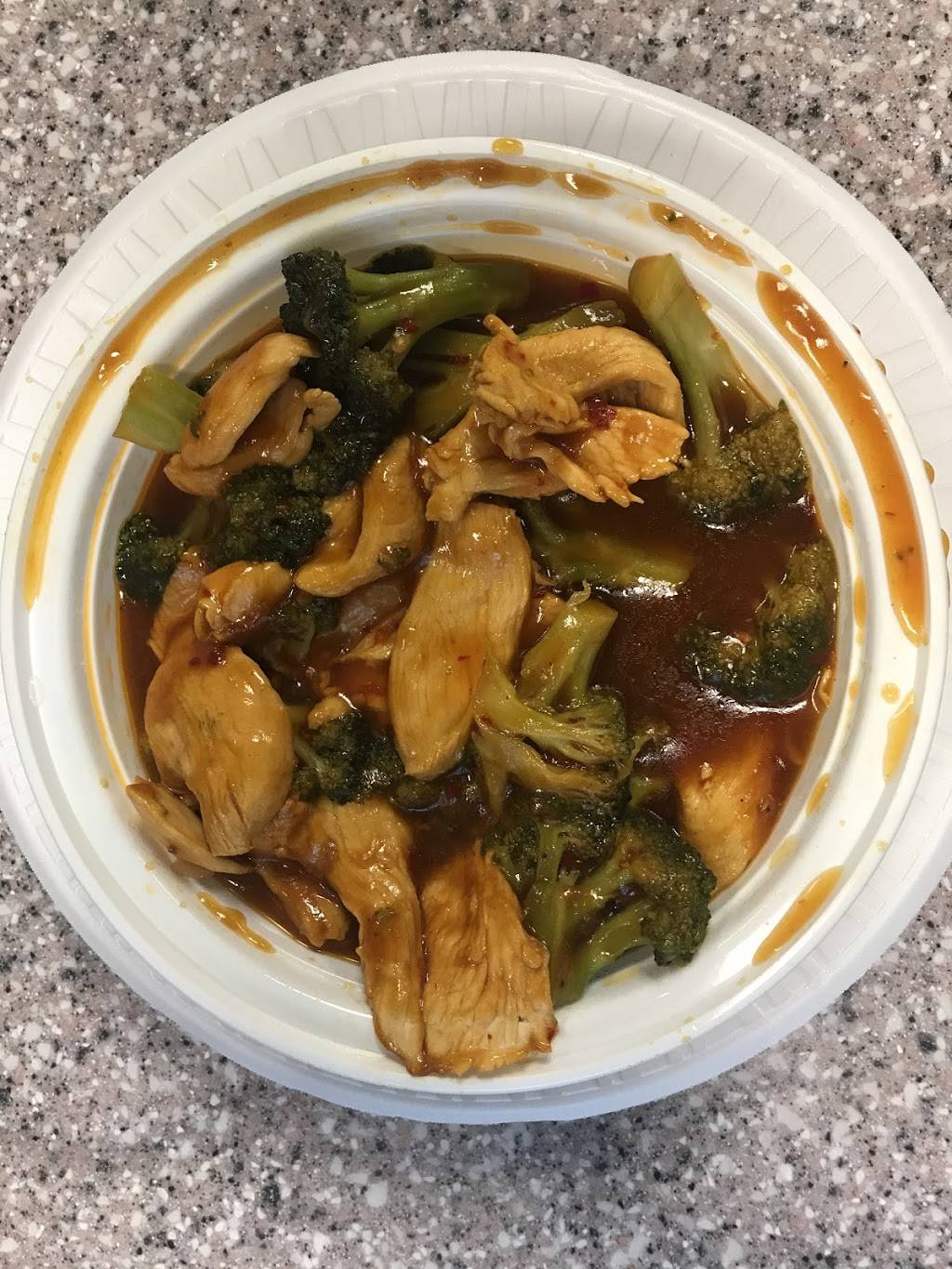 La Dinastia | restaurant | 4059 Broadway, New York, NY 10032, USA | 2129286605 OR +1 212-928-6605