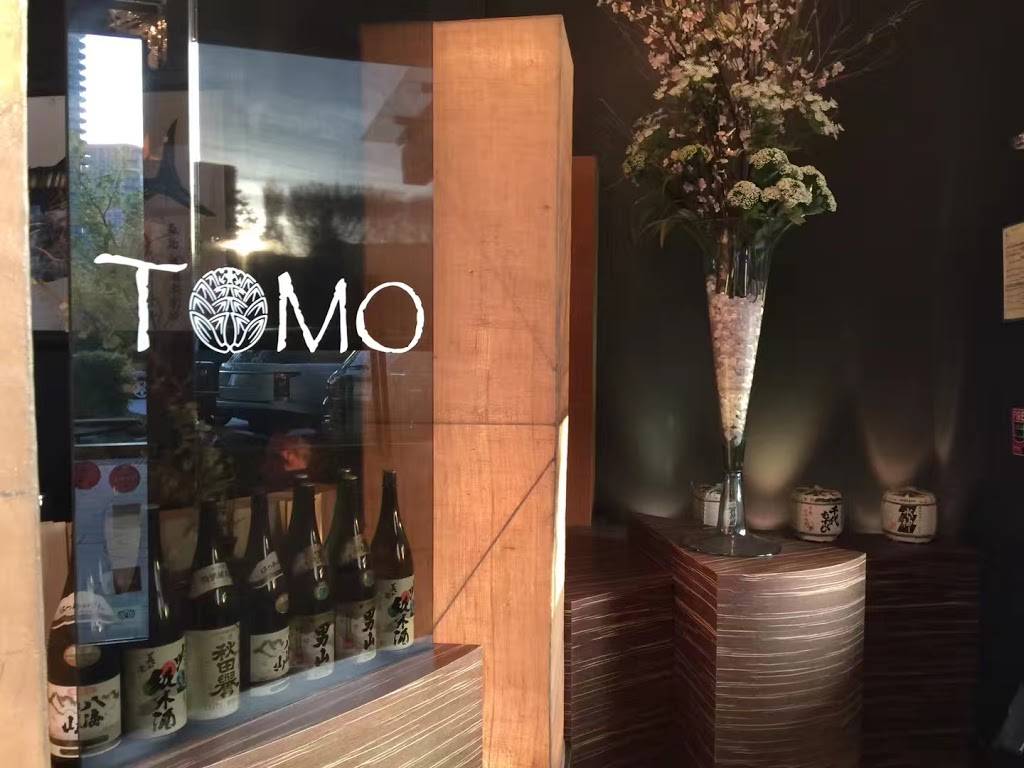 Tomo Japanese Restaurant | restaurant | 3630 Peachtree Rd NE, Atlanta, GA 30326, USA | 4048352708 OR +1 404-835-2708