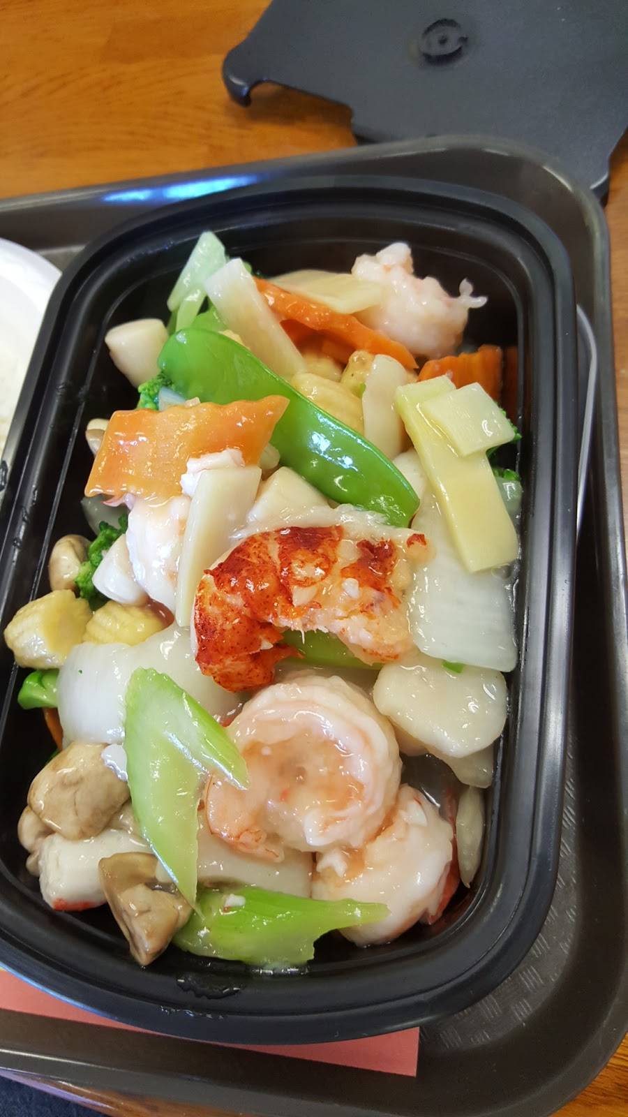 New China | restaurant | 4276 Washington Rd #4B, Evans, GA 30809, USA | 7062289988 OR +1 706-228-9988