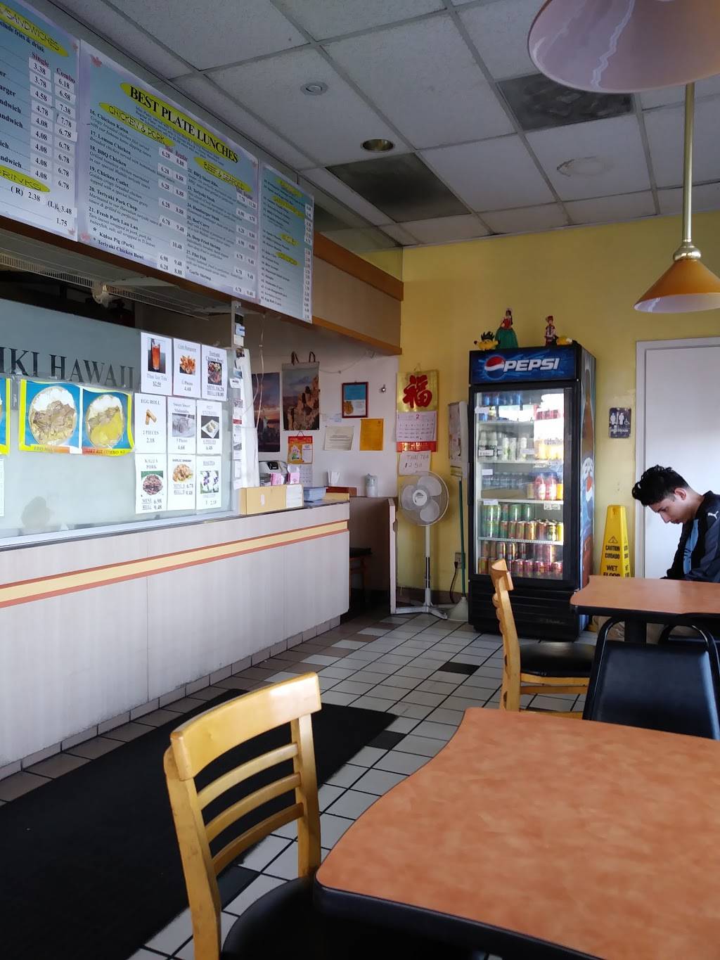 Waikiki Hawaiian BBQ | restaurant | 1680 Willow Pass Rd e, Concord, CA 94520, USA | 9257988002 OR +1 925-798-8002