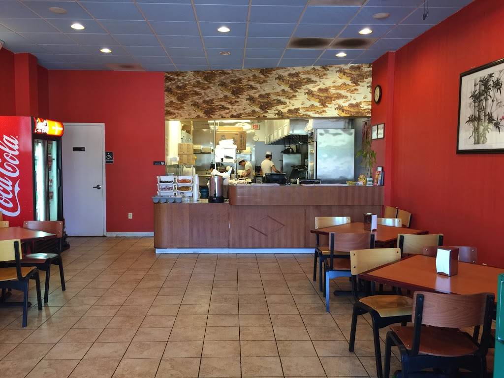 Great Wall | restaurant | 2060 Yellow Springs Rd # 100, Frederick, MD 21702, USA | 3016823888 OR +1 301-682-3888