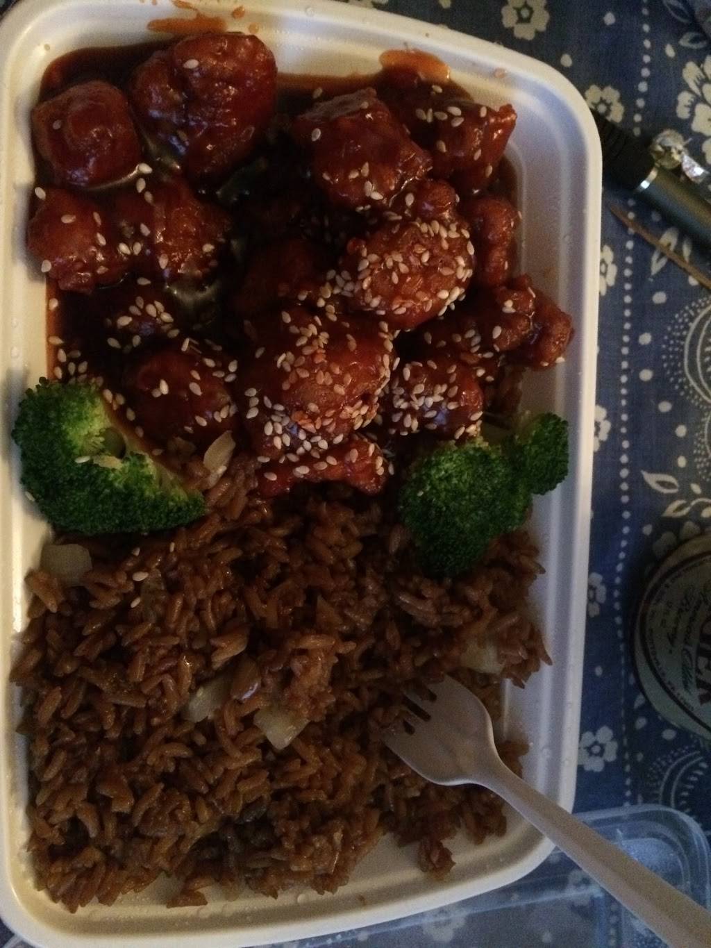 China Ocean | restaurant | 738 W 22nd St #1911, Norfolk, VA 23517, USA | 7576263636 OR +1 757-626-3636