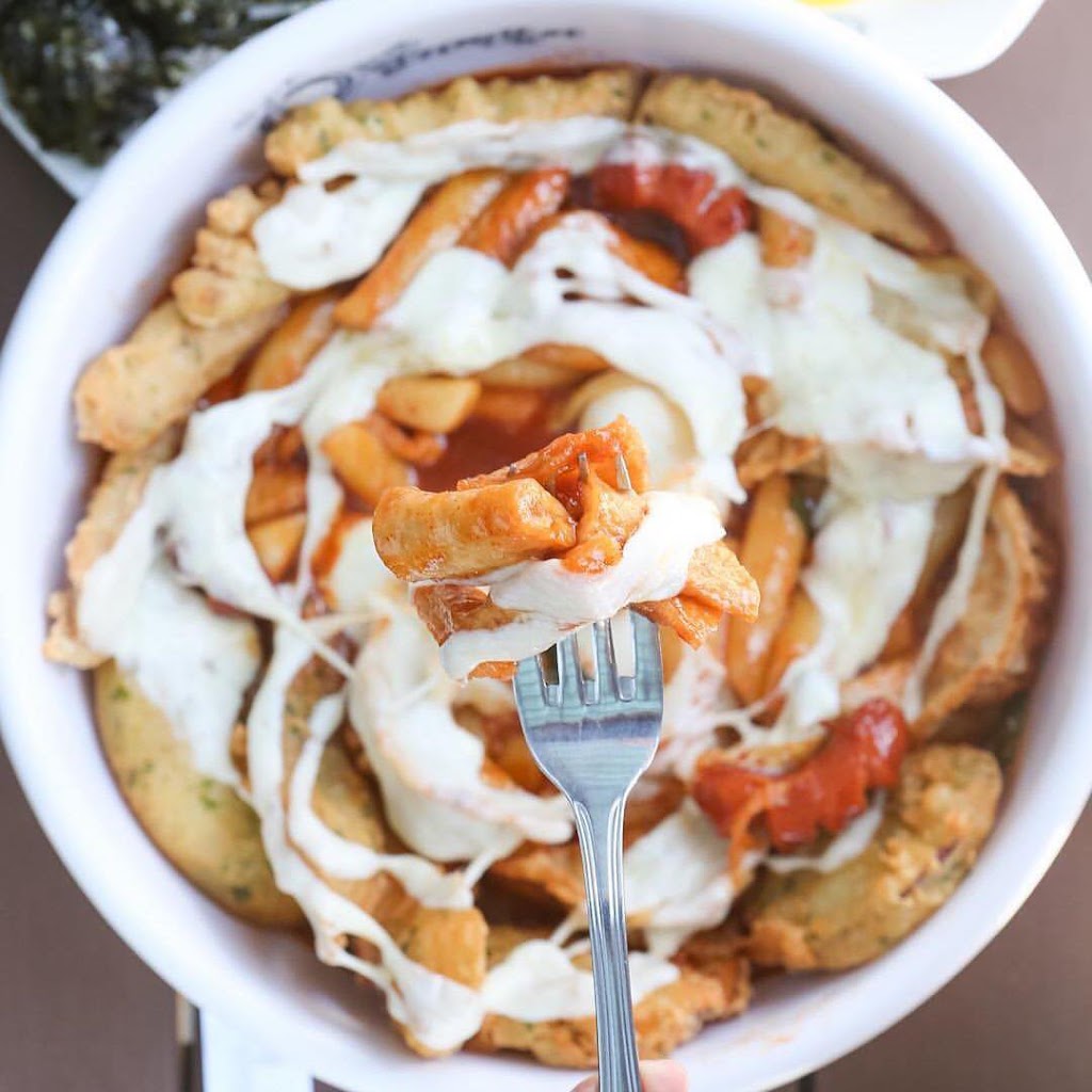 YUP DDUK IRVINE | meal takeaway | 4515a Campus Dr, Irvine, CA 92612, USA | 9496175620 OR +1 949-617-5620