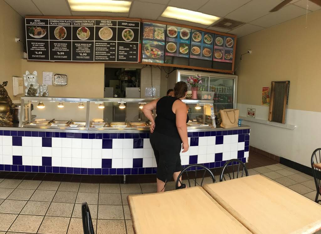 Great Wall Express | restaurant | 2401 Highland Ave #102, National City, CA 91950, USA | 6193360205 OR +1 619-336-0205