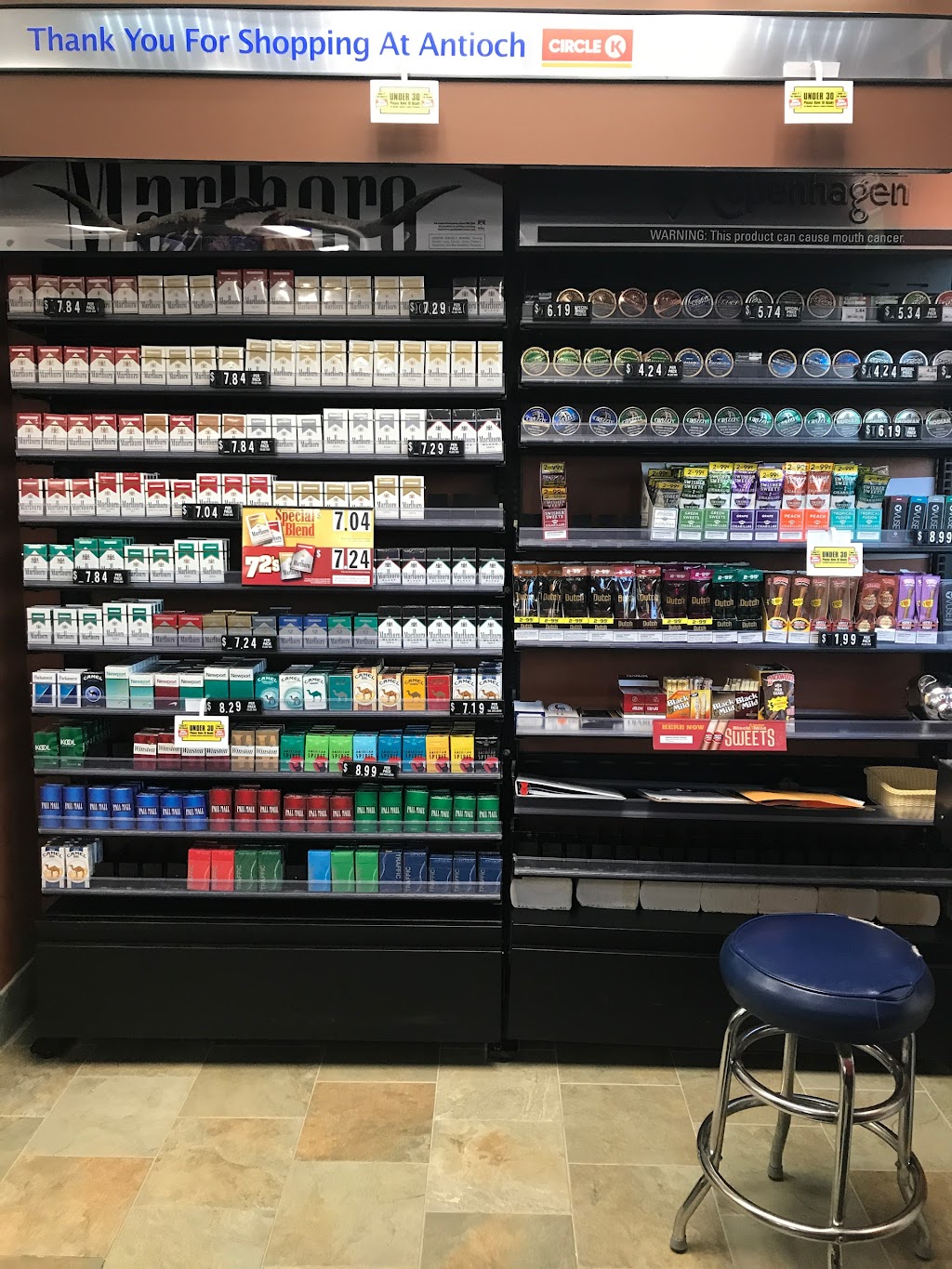 Shell | restaurant | 2838 Lone Tree Wy, Antioch, CA 94509, USA | 9257540389 OR +1 925-754-0389