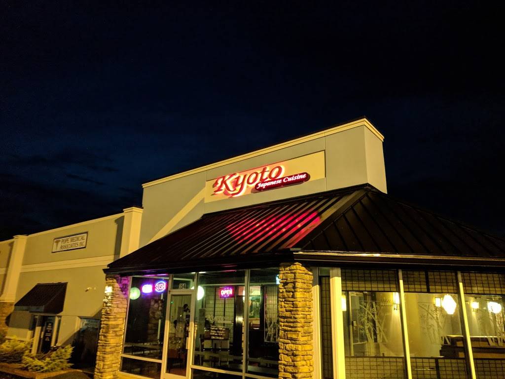 Kyoto | restaurant | 154 W Independence Blvd, Mt Airy, NC 27030, USA | 3367190044 OR +1 336-719-0044