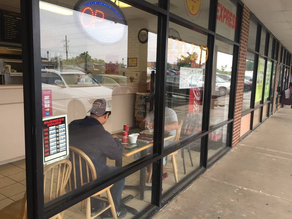 Oriental Express | restaurant | 45665 W Church Rd #106, Sterling, VA 20164, USA | 7034302689 OR +1 703-430-2689