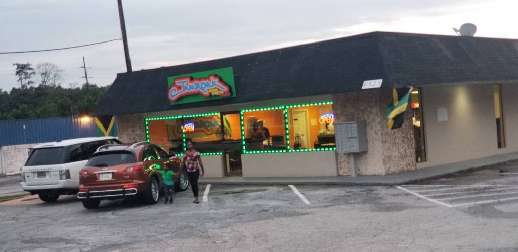 Jamrock jerk center sport | restaurant | 6523 GA-85, Riverdale, GA 30274, USA | 4702782848 OR +1 470-278-2848